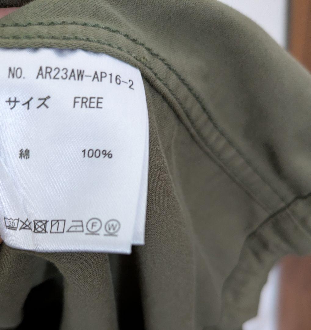 ジャケット・アウター argue MY CUSTOM MODS COAT(VEST SET)