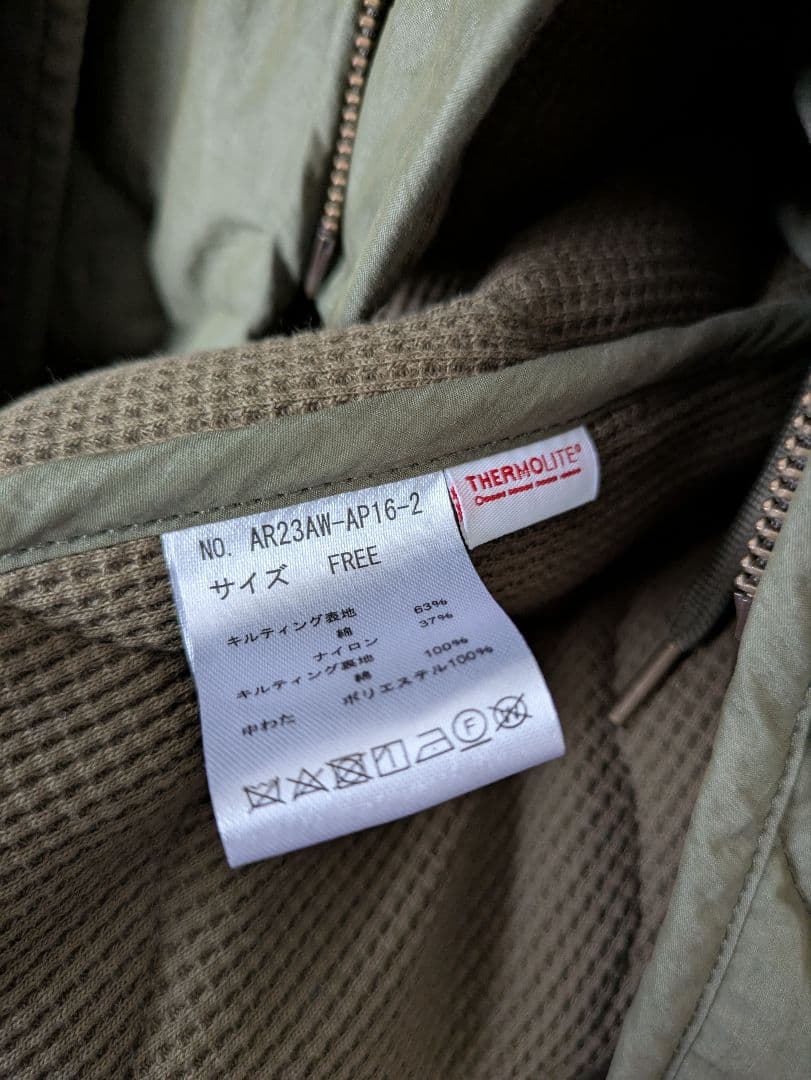 ジャケット・アウター argue MY CUSTOM MODS COAT(VEST SET)