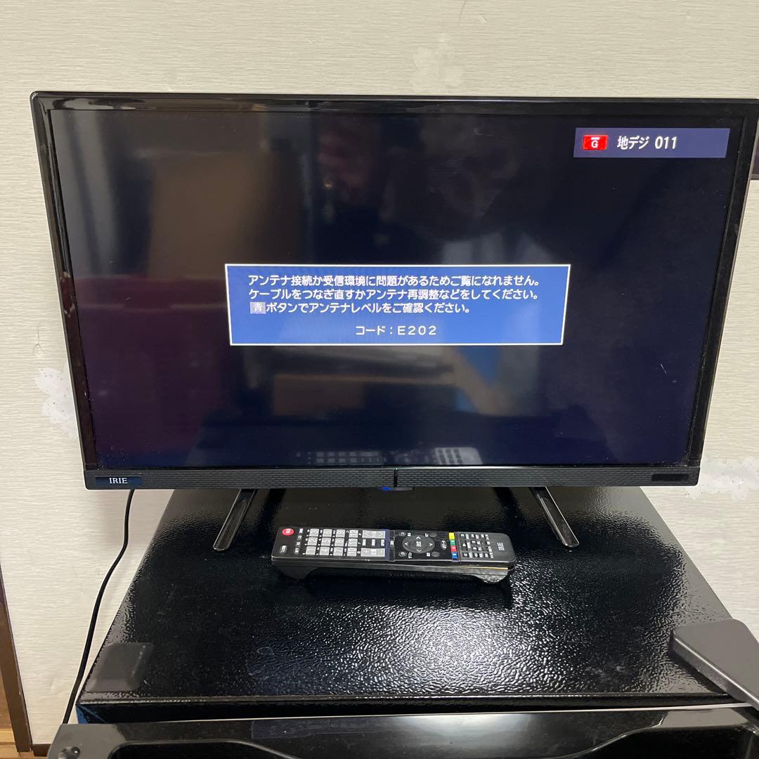 IRIE 24V型 液晶テレビ 本体 リモコン付属