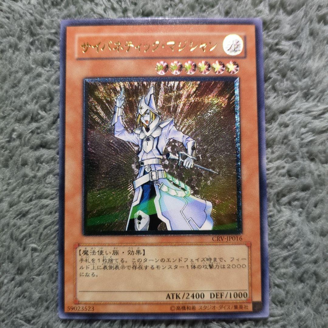 ゆき様 リクエスト 10点 まとめ商品