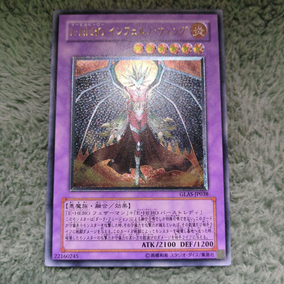 ゆき様 リクエスト 10点 まとめ商品