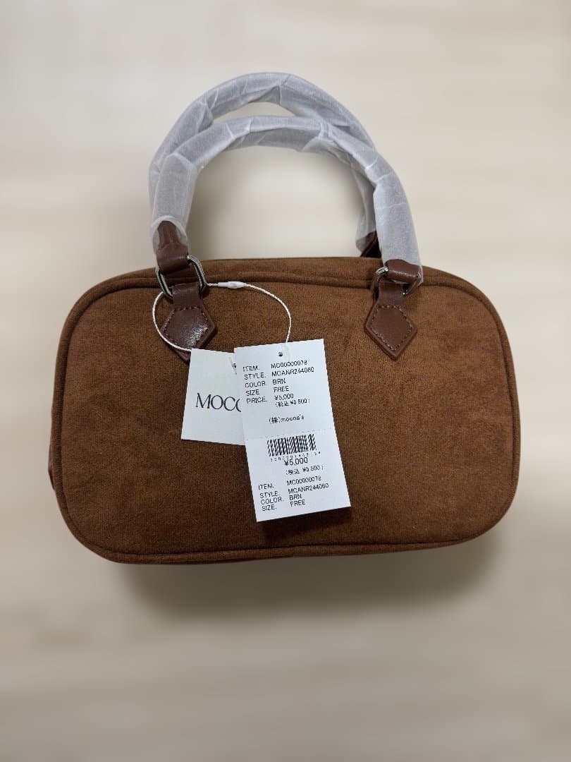 MOCOA'S モコアズ　桃箱2026(福袋) 合計16点　新品未使用　値下