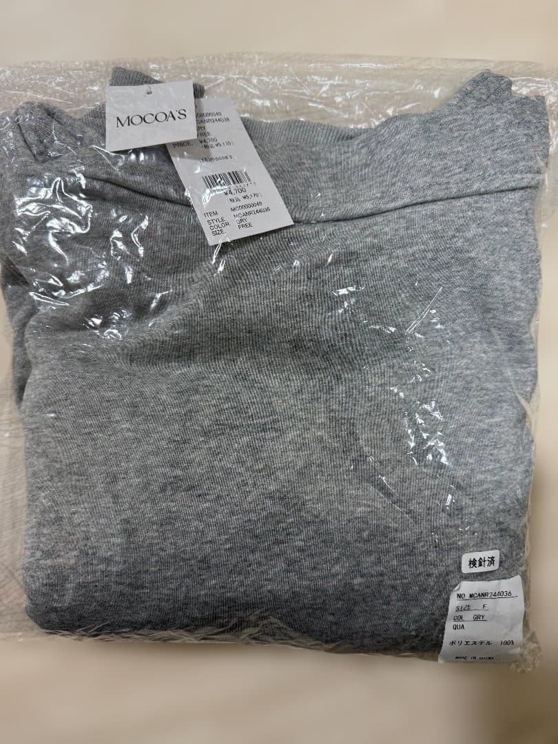 MOCOA'S モコアズ　桃箱2026(福袋) 合計16点　新品未使用　値下