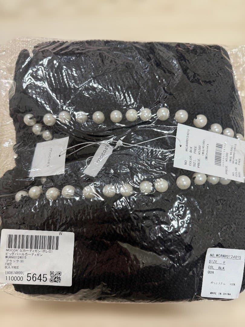 MOCOA'S モコアズ　桃箱2026(福袋) 合計16点　新品未使用　値下