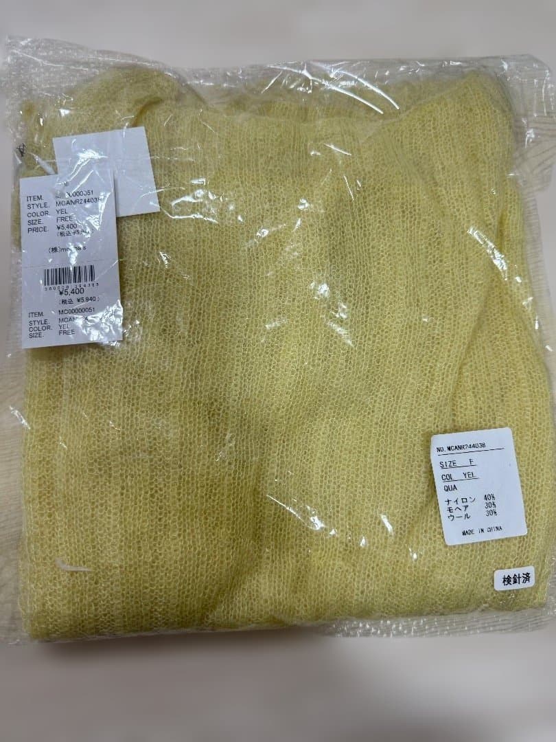 MOCOA'S モコアズ　桃箱2026(福袋) 合計16点　新品未使用　値下