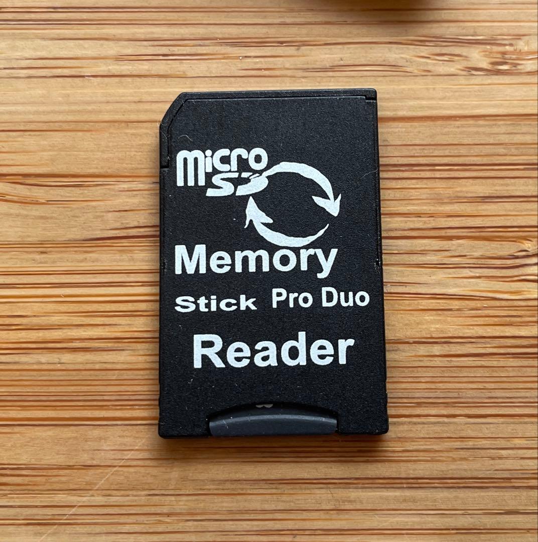 【動作確認済み】SONY Cyber-shot W550