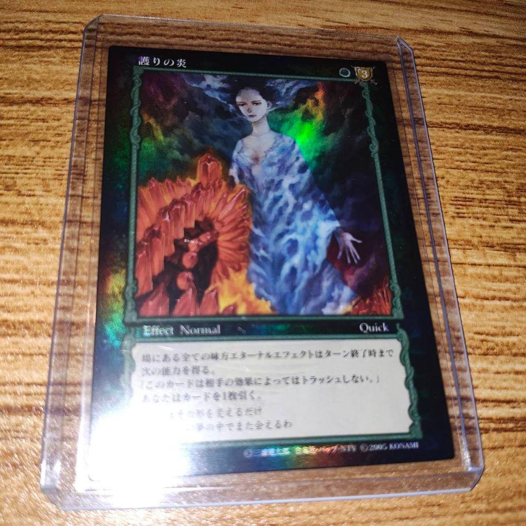 Item title: ベルセルク TCG BK5 36 三浦建太郎 トレカ