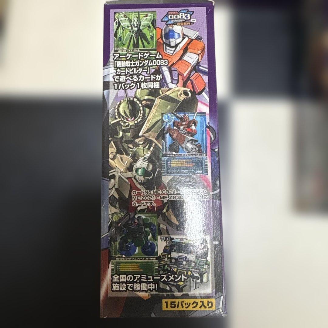 カードダスマスターズ　ガンダムクロニクス　0083 両雄激突編　BOX