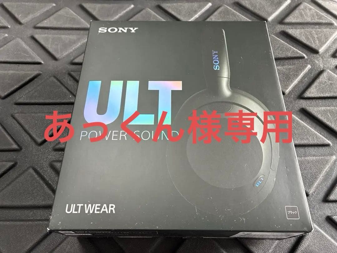 SONY ULT WEAR ワイヤレスヘッドホン WH-ULT900N/BC