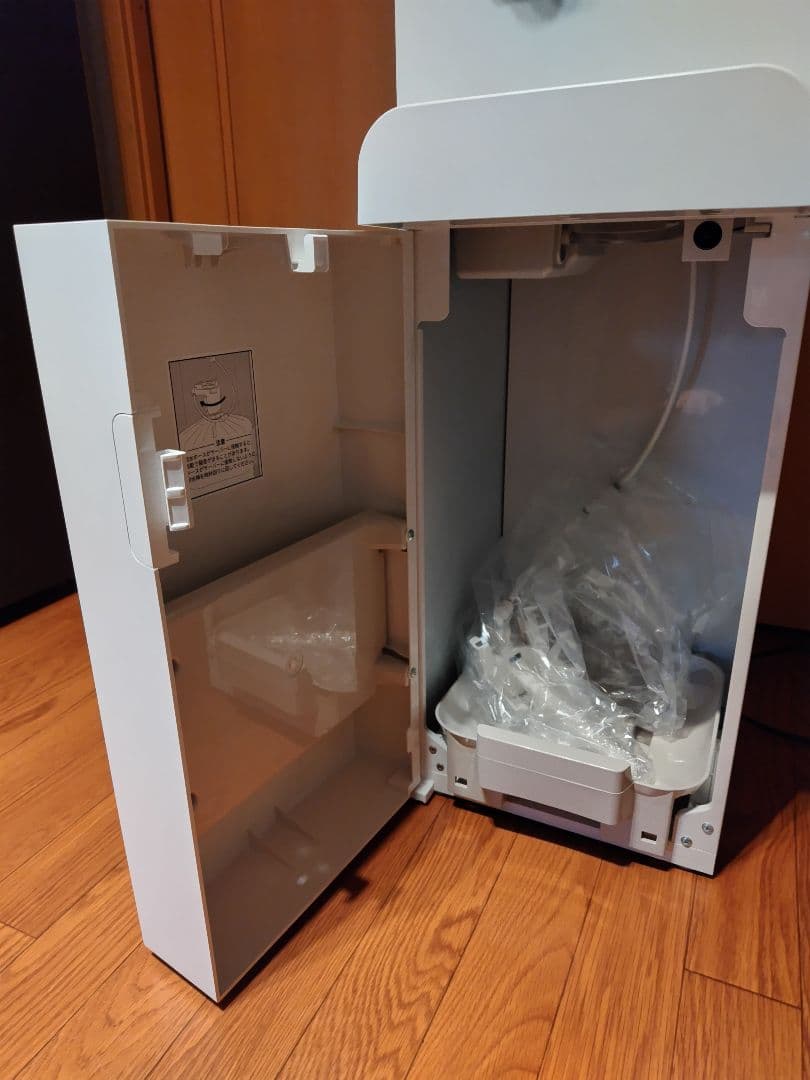 プレミアムウォーター ウォーターサーバー famfit ホワイト ファムフィット