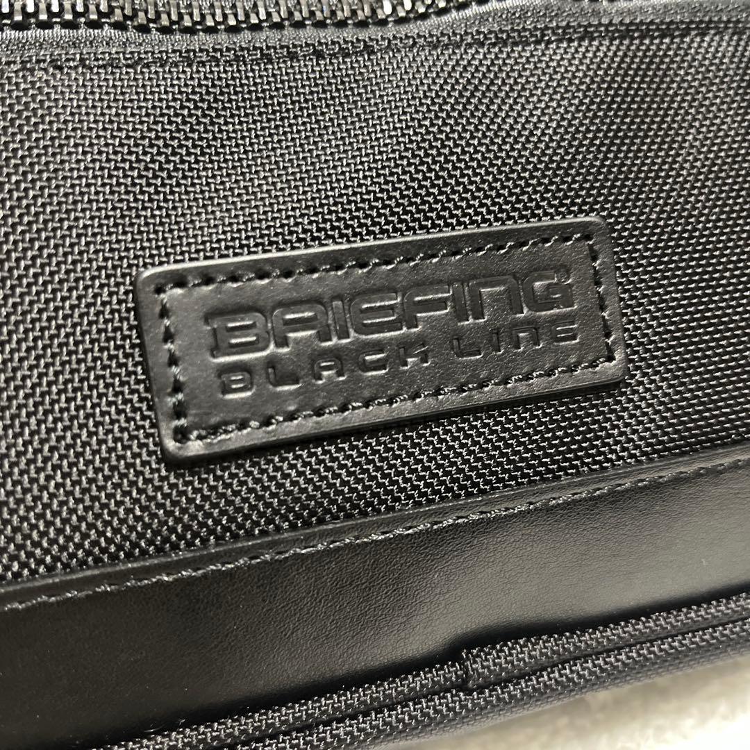 【希少・美品】BRIEFING BLACK LINE ONE ZIP POUCH