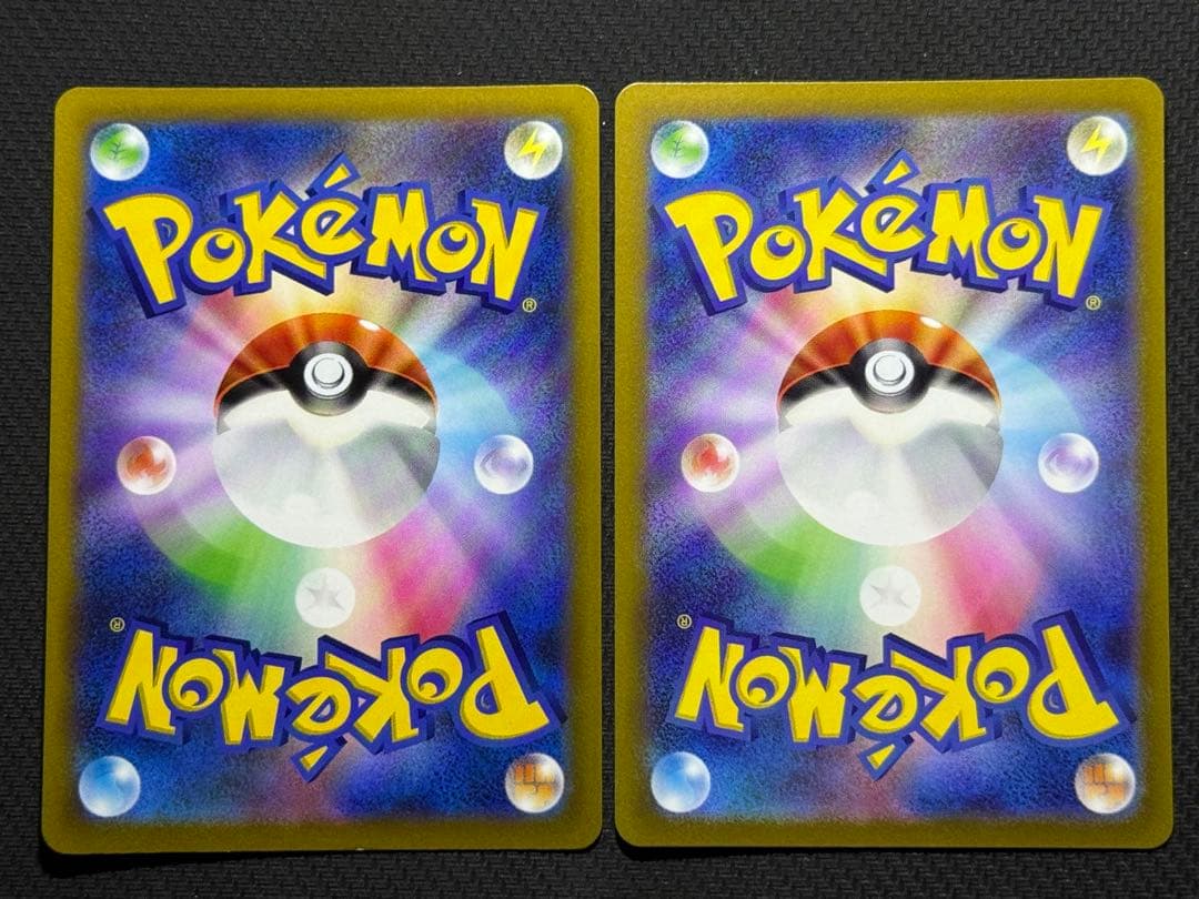 た*蔵様 ポケモンカード サポート女の子10枚セット まとめ売り