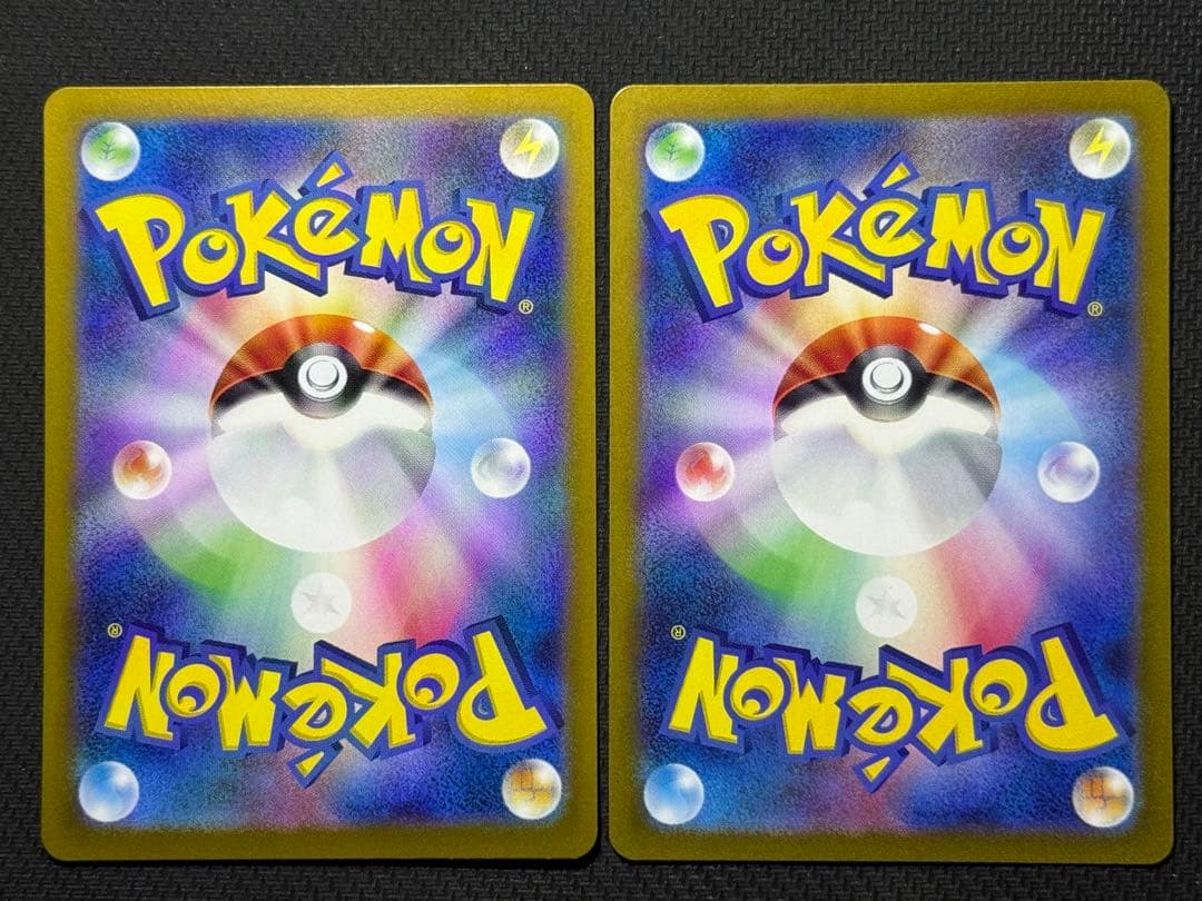 た*蔵様 ポケモンカード サポート女の子10枚セット まとめ売り