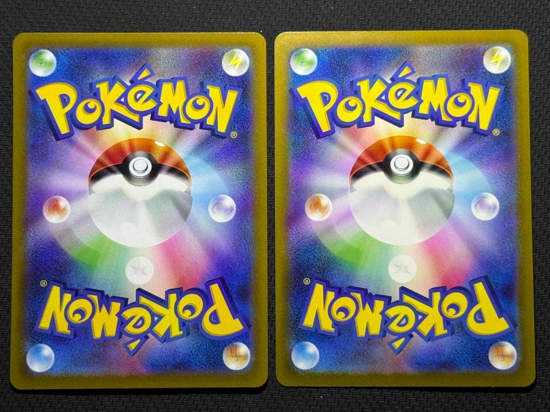 た*蔵様 ポケモンカード サポート女の子10枚セット まとめ売り