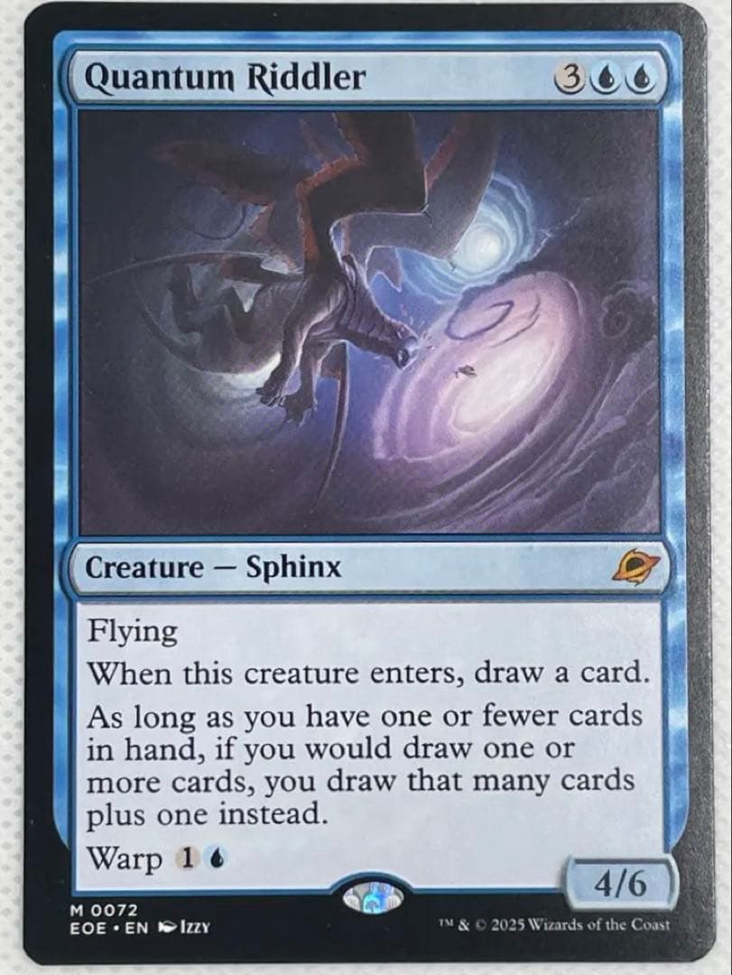 MtG 量子の謎かけ屋 /Quantum Riddler 英語①