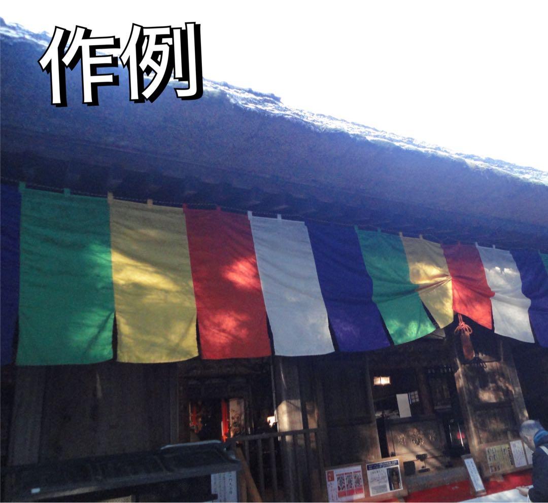 K*y様 少し懐かしい画質で撮れる。SONY Cyber-shot デジタルカメ