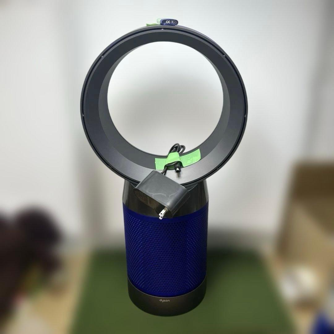 Dyson Pure Cool 空気清浄ファン TP04 リモコン付