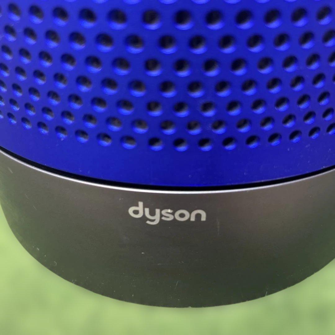 Dyson Pure Cool 空気清浄ファン TP04 リモコン付