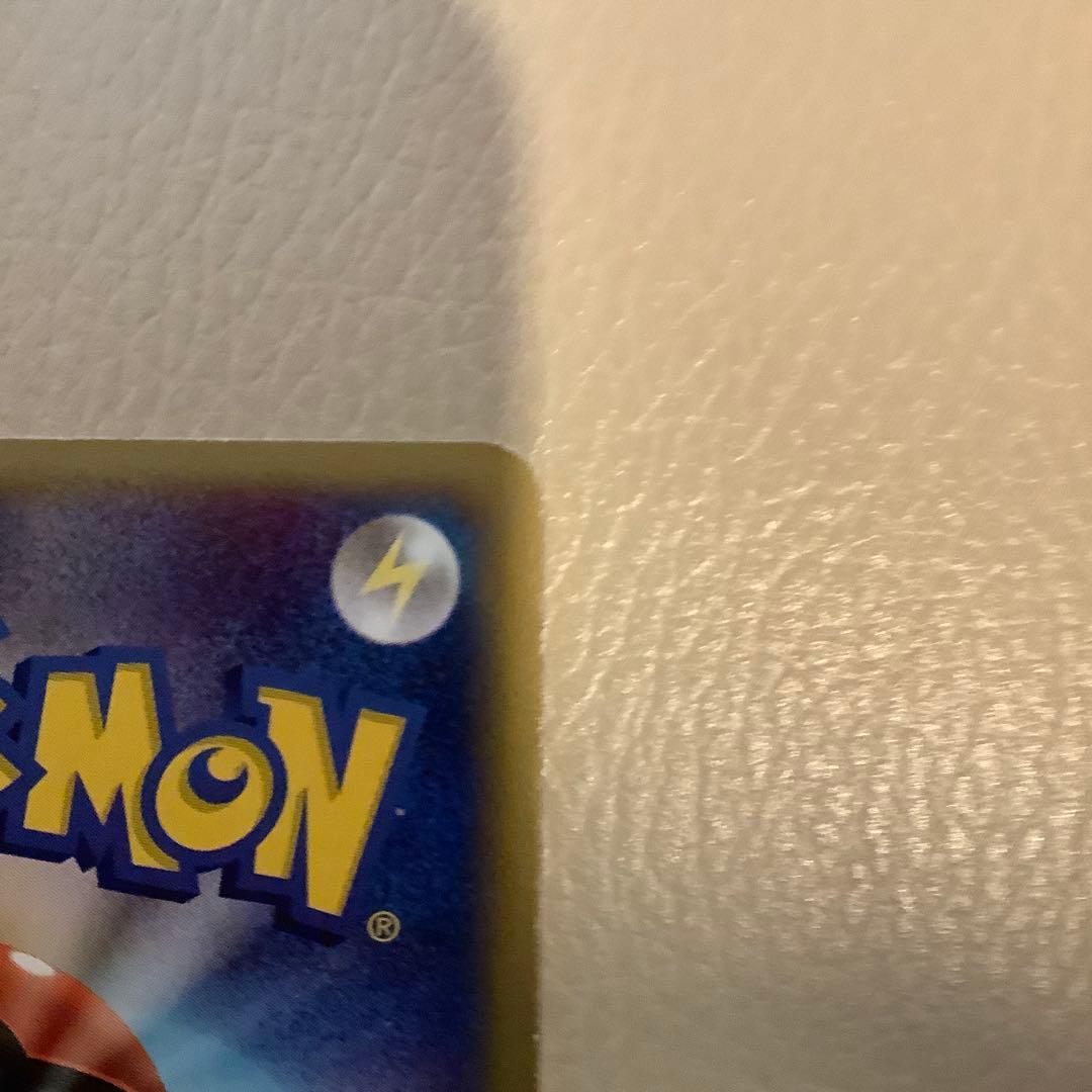 ピチュー PROMO P - eプロモカード 032/P