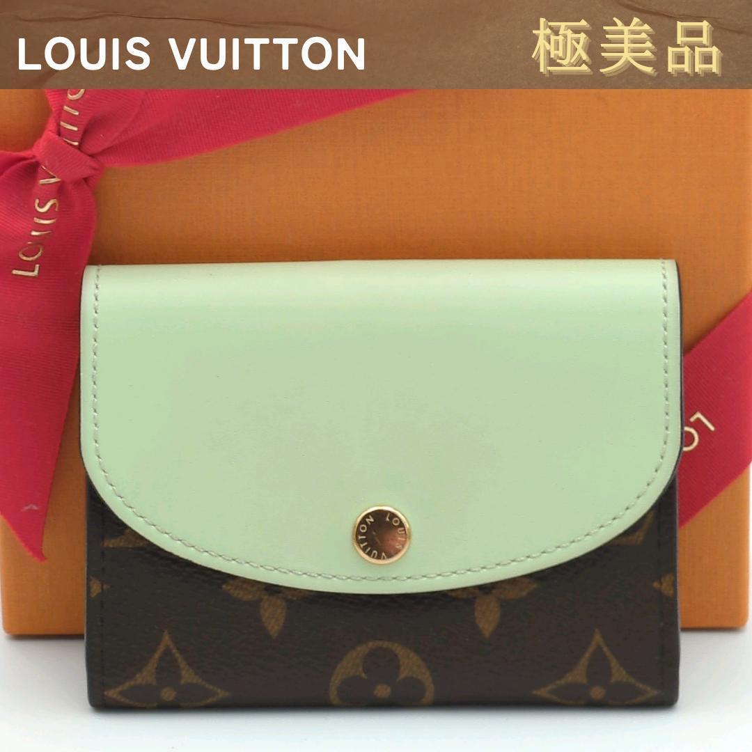 【極美品】ルイヴィトン モノグラム ポルトモネ ロザリ グリーン 鑑定画像有