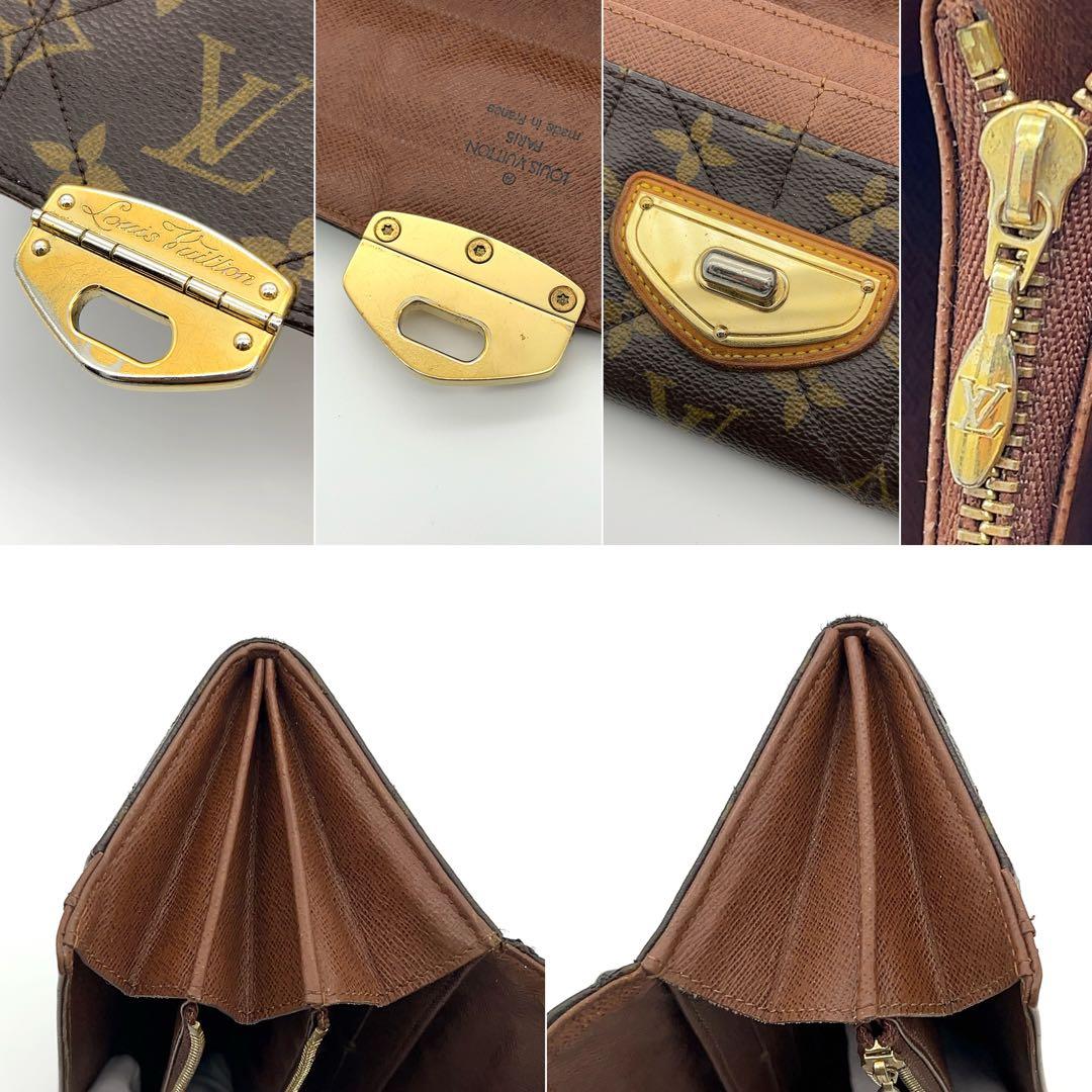 ルイヴィトン 長財布 モノグラム サラ エトワール ターンロック