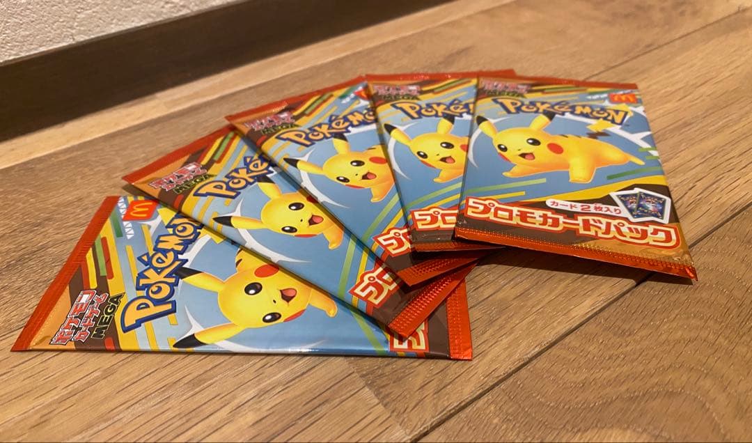 【未開封】ポケモンカードMEGA プロモカードパック ハッピーセット5パック！
