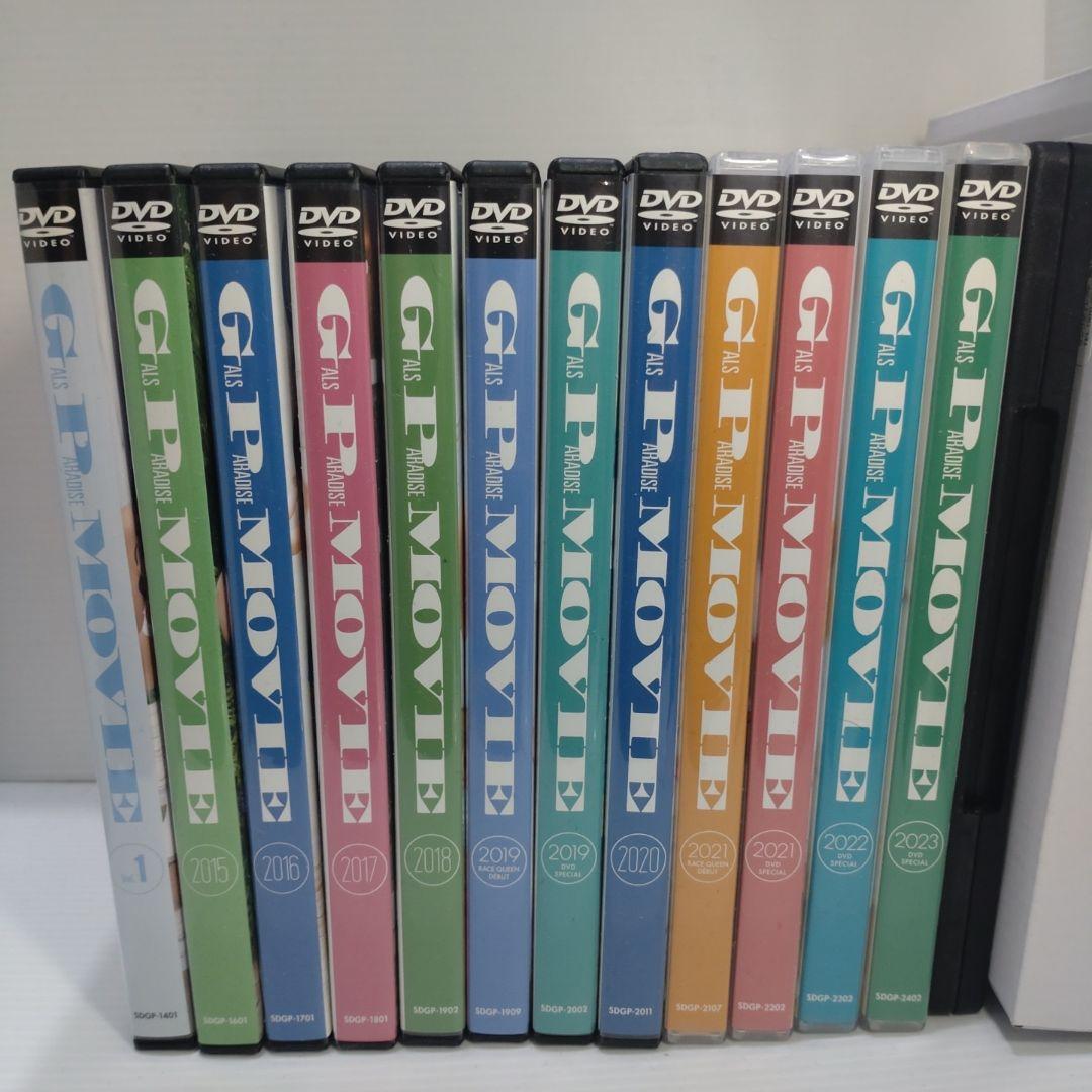 GALS PARADISE ギャルズパラダイス 雑誌5冊　DVD 13枚セット