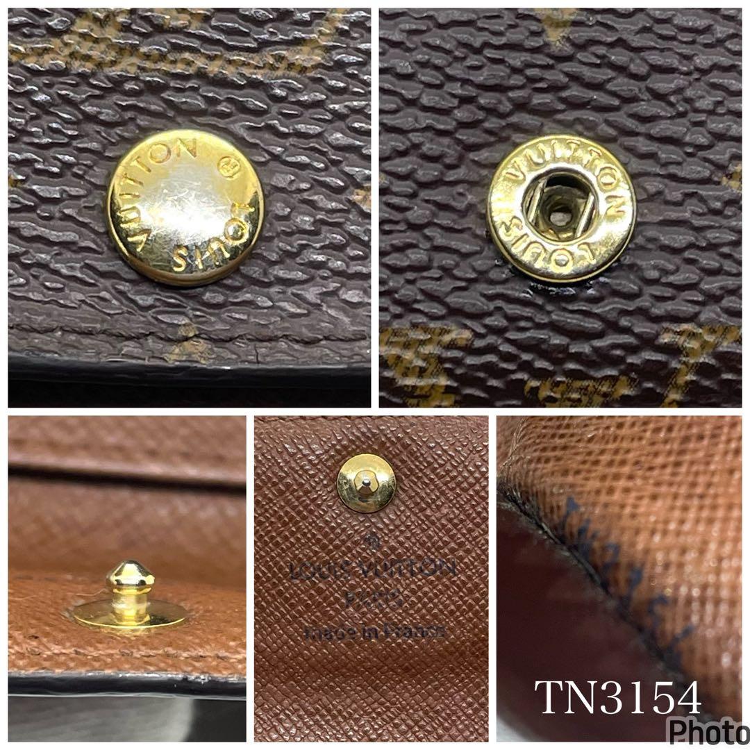 ルイヴィトン モノグラム ミュルティクレ 4連キーケース