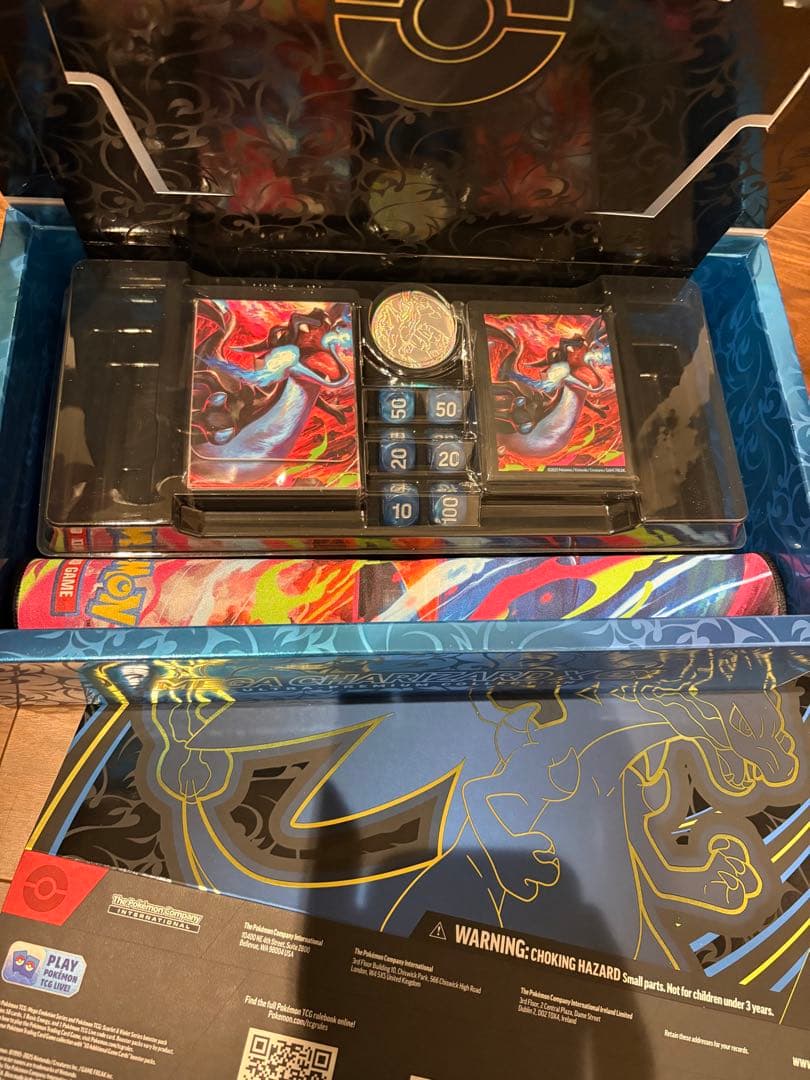 海外限定　メガリザードンXex サプライのみ