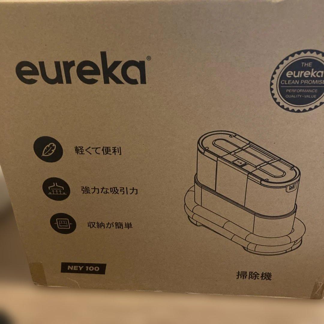EUREKA.リンサークリーナー.カーペット洗浄.布洗浄、新品