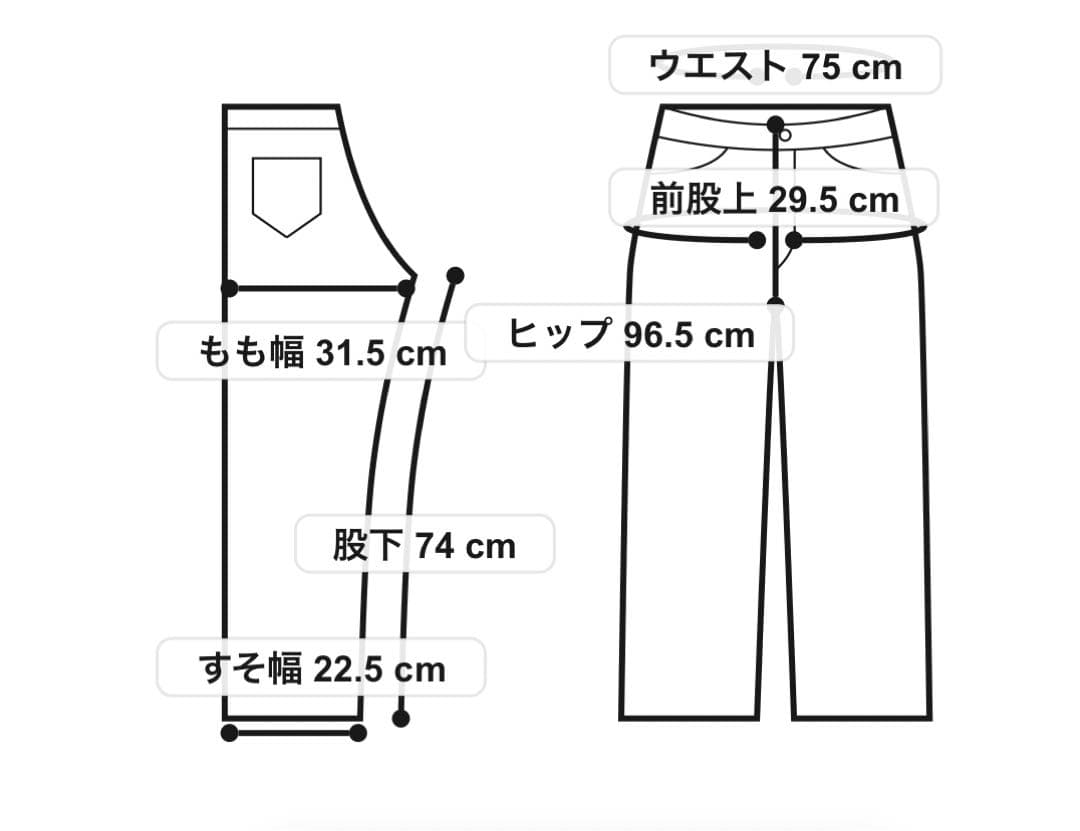 Lee DUNGAREES PAINTER PANTS ペインター パンツ