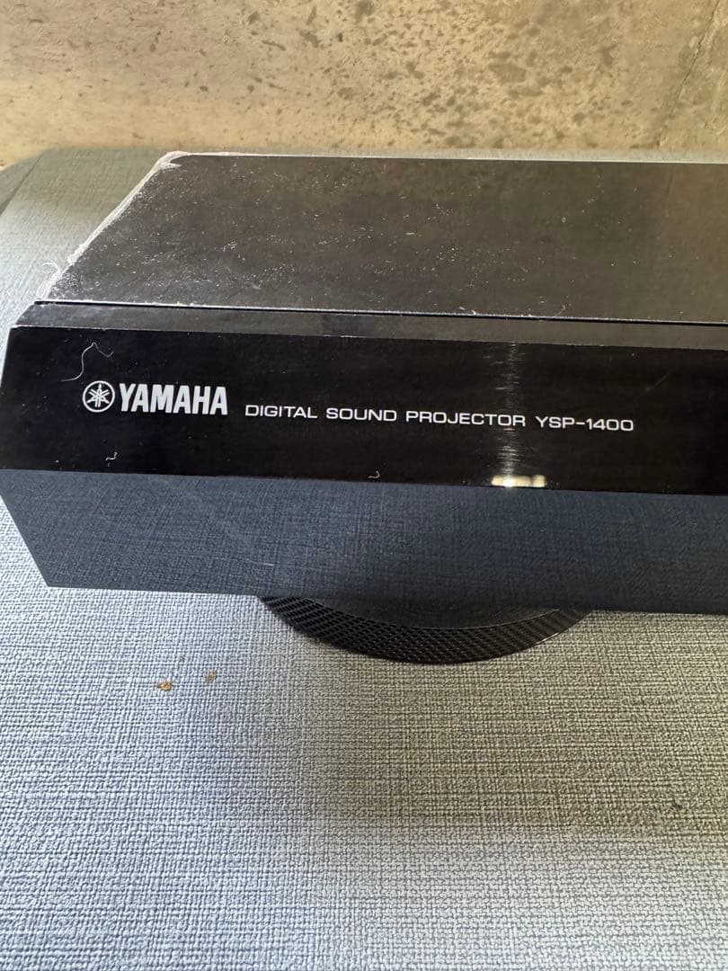 ☆YAMAHA DIGITAL SOUND PROJECTOR YSP-1400
