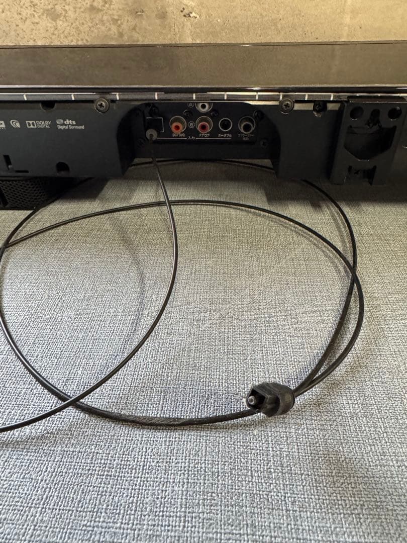 ☆YAMAHA DIGITAL SOUND PROJECTOR YSP-1400