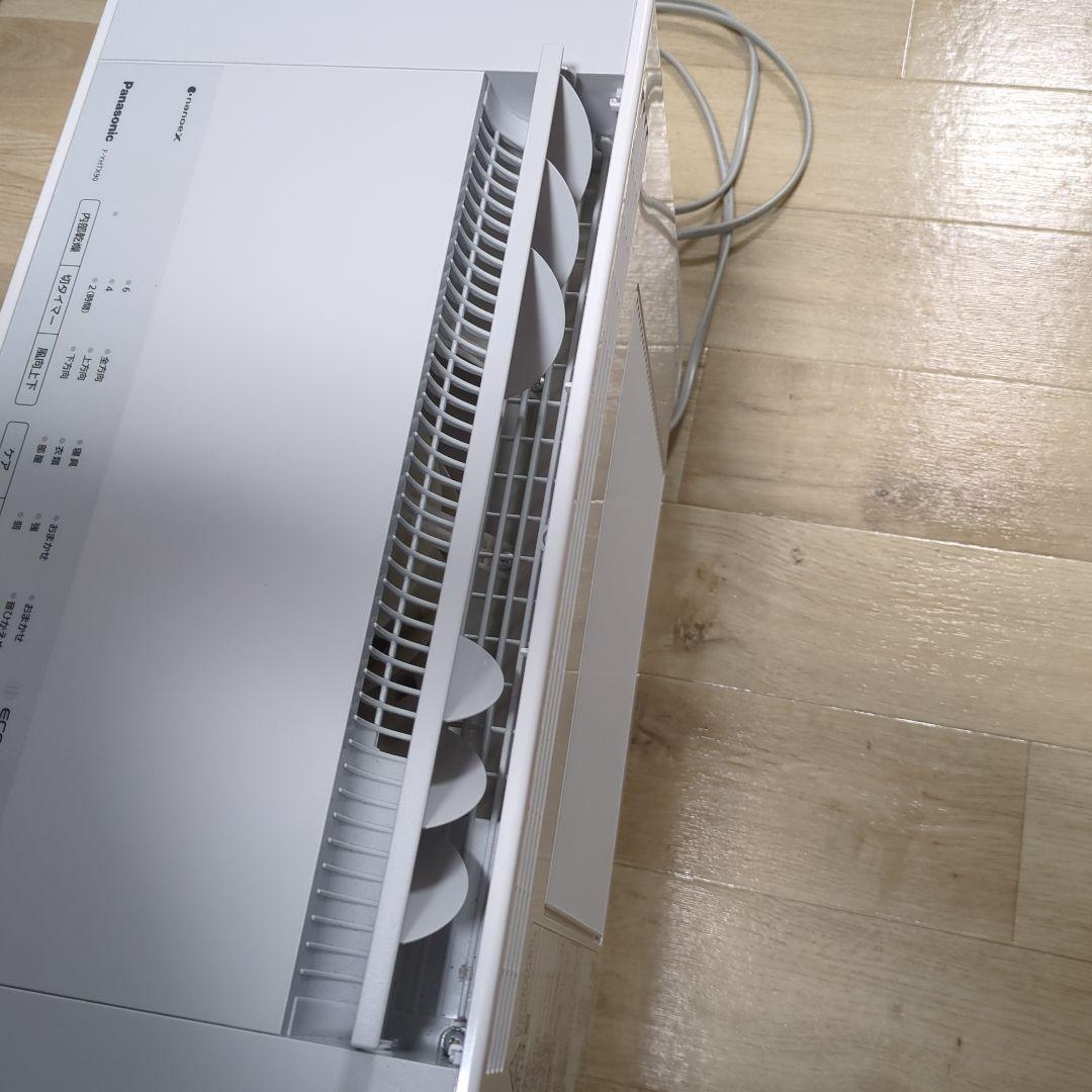 Panasonic 衣類乾燥機 F-YHTX90