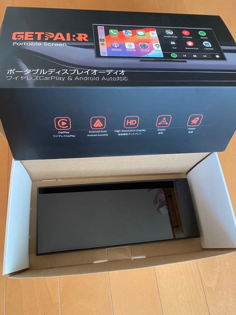 GETPARR ポータブルディスプレイオーディオ