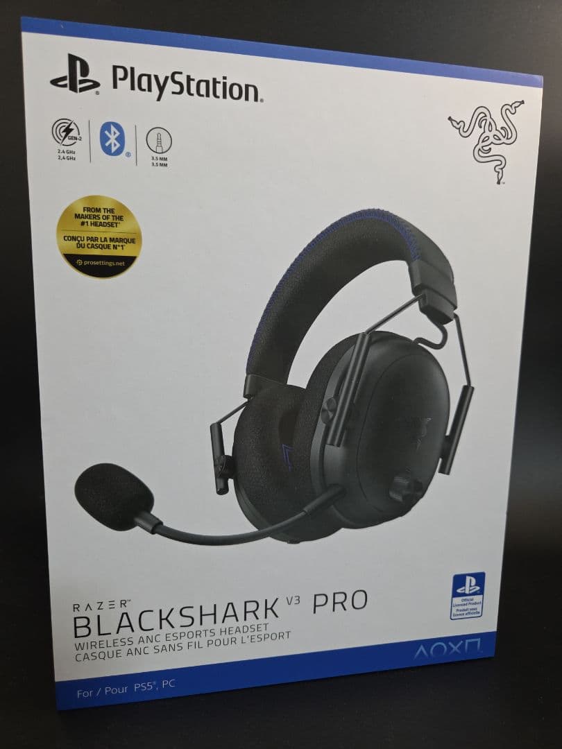 ヘッドホン Razer BlackShark V3 Pro for Playstation