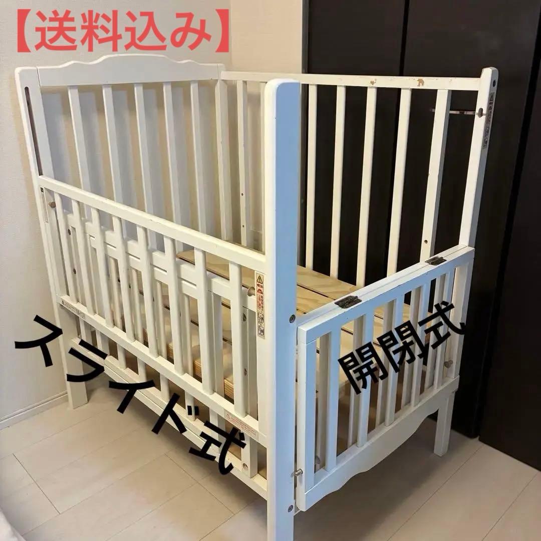 【大和屋】2面オープン 60×90 木製ミニベビーベッド ホワイト