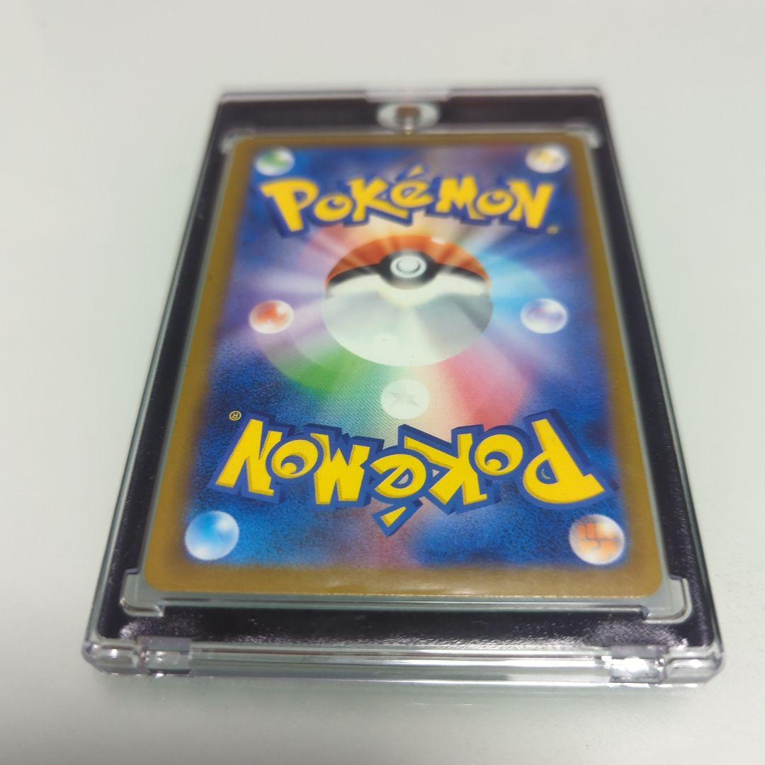 ゼクロム ポケモンカード 130HP