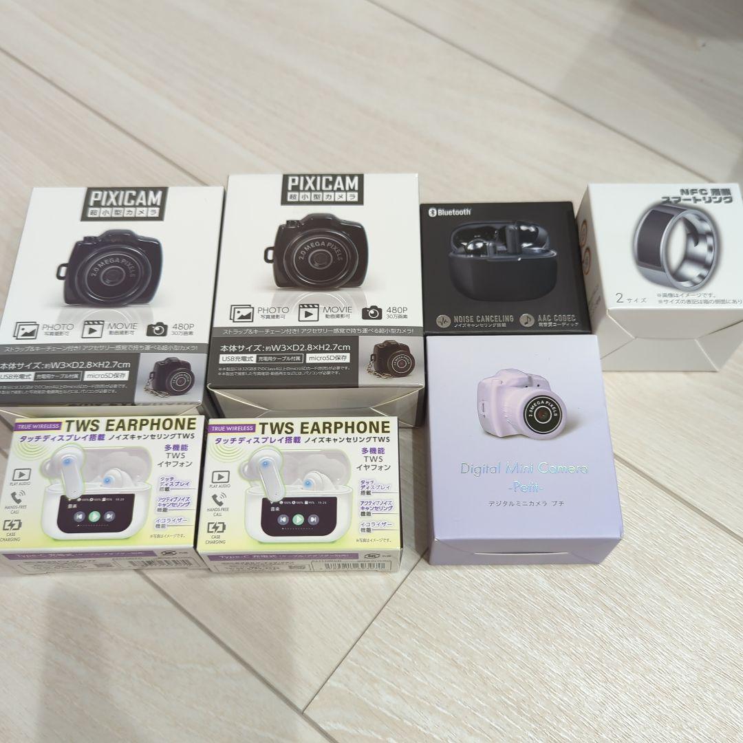 超小型カメラ ワイヤレスイヤホン 北斗の拳 ミニカメラ スマートリング セット