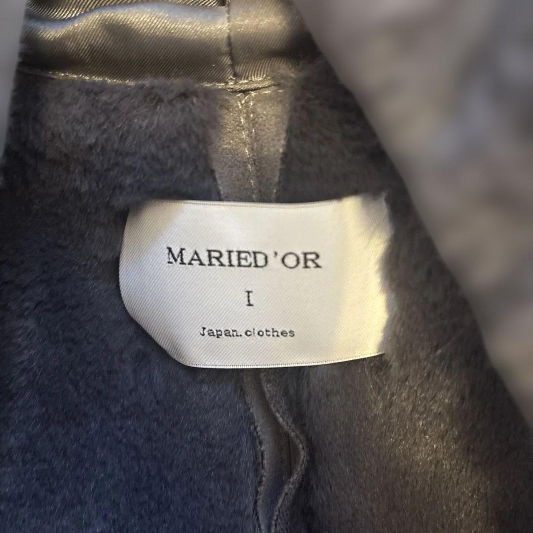 maried or フェイク　ファーベスト　フード　グレー