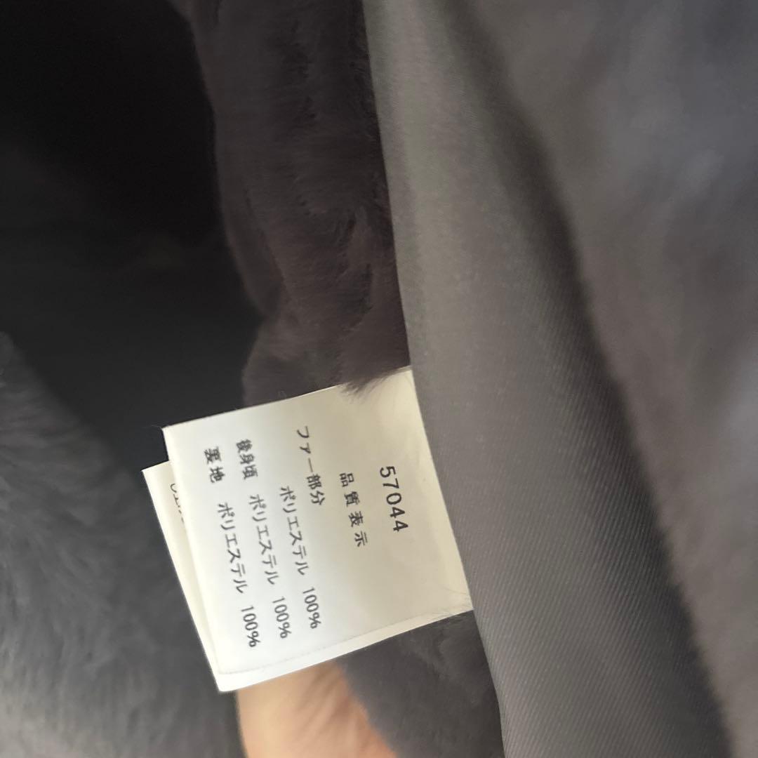 maried or フェイク　ファーベスト　フード　グレー