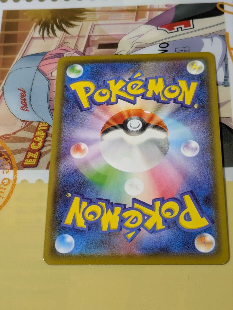 エーフィV SR S6a イーブイヒーローズ 081/069