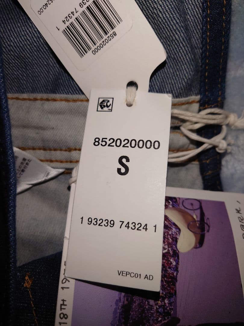 LVC リーバイス デニム オーバーオール 70s ワンウォッシュ 美品