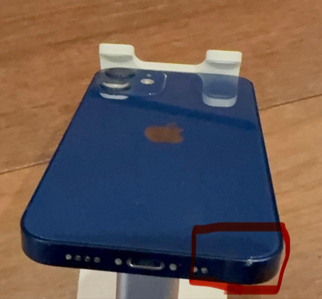 iPhone12 mini 256GB ブルーSIMフリー