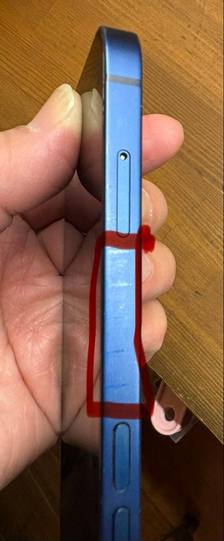 iPhone12 mini 256GB ブルーSIMフリー