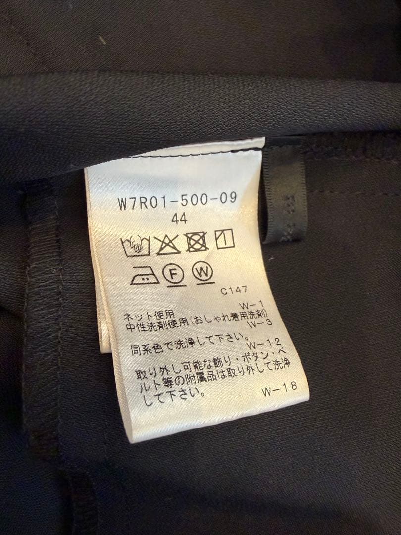 tobechic パンツ　44