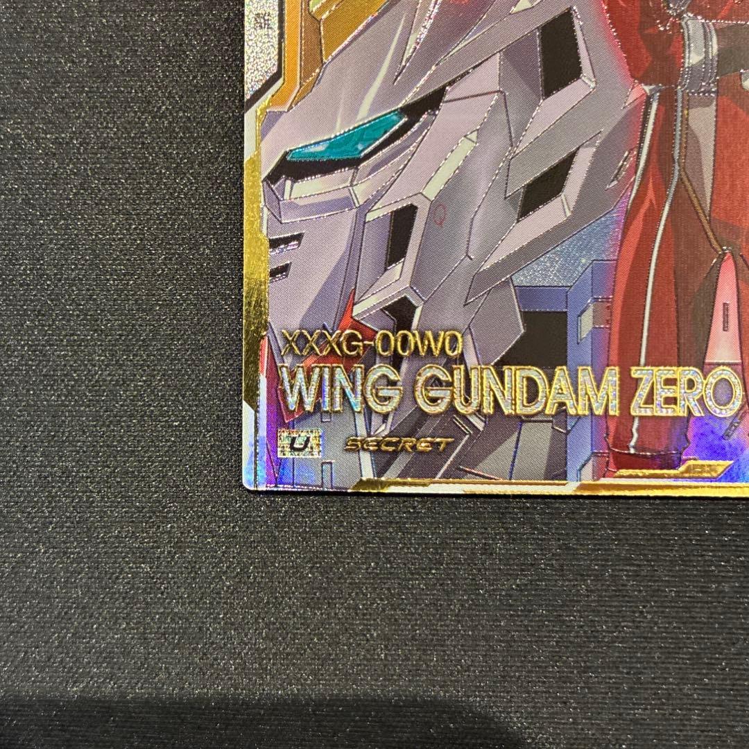 ガンダム　アーセナルベース　ウィングガンダムゼロ　シークレット