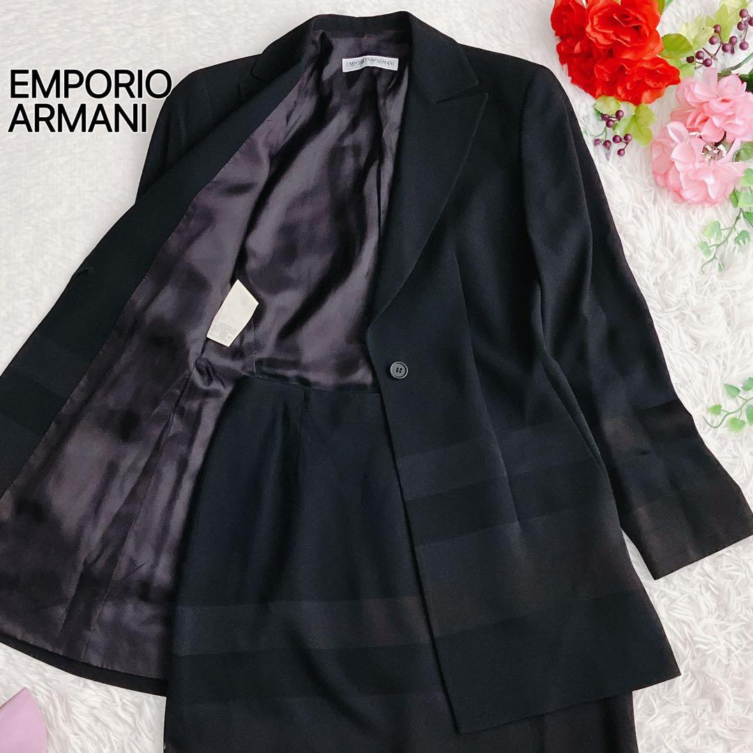 EMPORIO ARMANI★スカートスーツ ロングジャケット ラップスカート