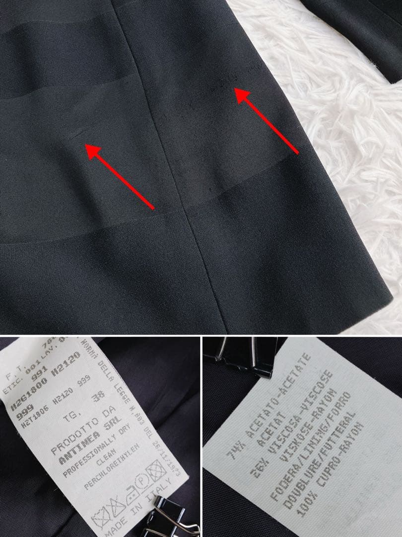 EMPORIO ARMANI★スカートスーツ ロングジャケット ラップスカート