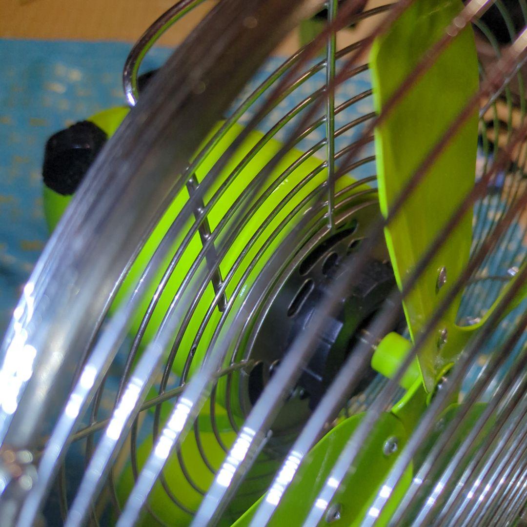 franc franc(フランフラン) レトロキャンディファンCLV-071F